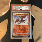 Radiant Charizard PSA 10 VSTAR Universe 015/172 Japanese Pokemon Card Gem Mint