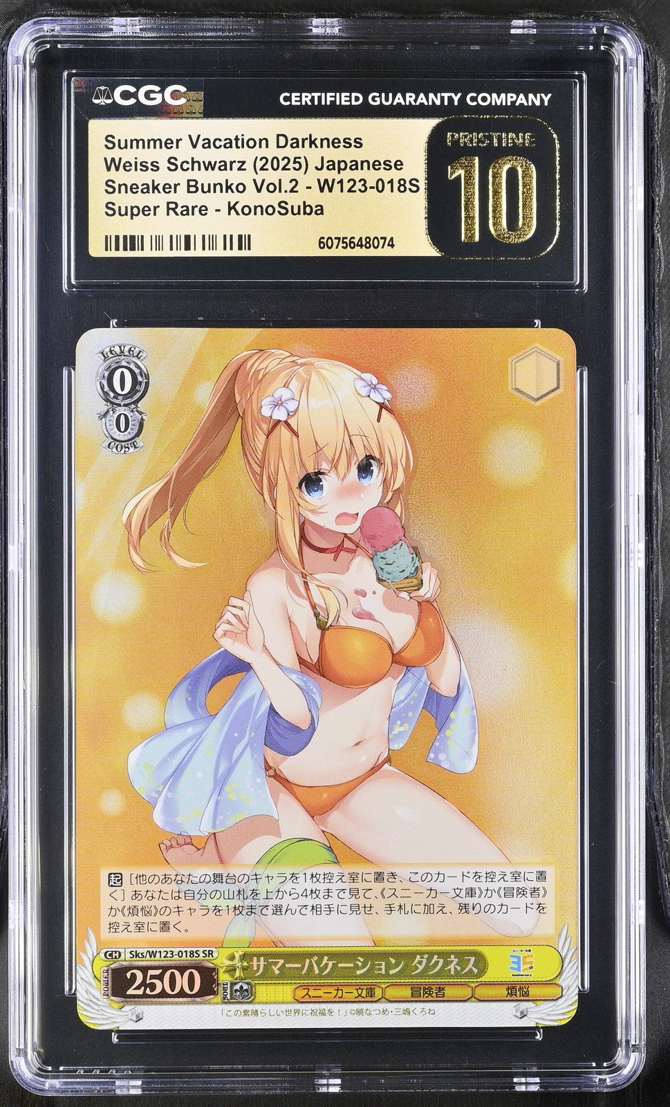 2025 Weiss Schwarz Sneaker Vol. 2 Darkness Sks/W123-018S SR CGC 10 Pristine