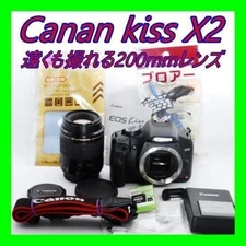 Excellent condition shooting experience Canon Kiss X2 single lens set