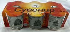 Russian Moscow Vodka SOUVENIR Landmarks B&W S...