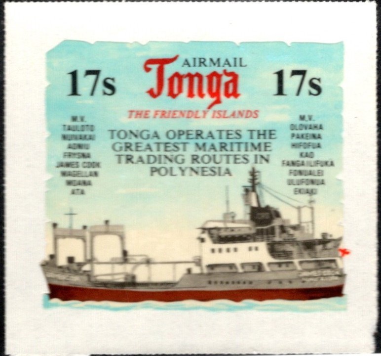 Tonga 1973 Airmail Postage STAMP 17 Seniti new SA-292