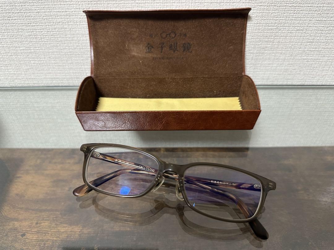 Kaneko Glasses Brown Celluloid Optical Frame - Used Minor Kaneko Glasses Brown Celluloid Optical Frame - Used Minor