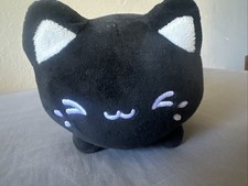 Aurora Tasty Peach Aurora 7" Black Sesame Meowchi 14272 Plush Stuffed Animal Toy