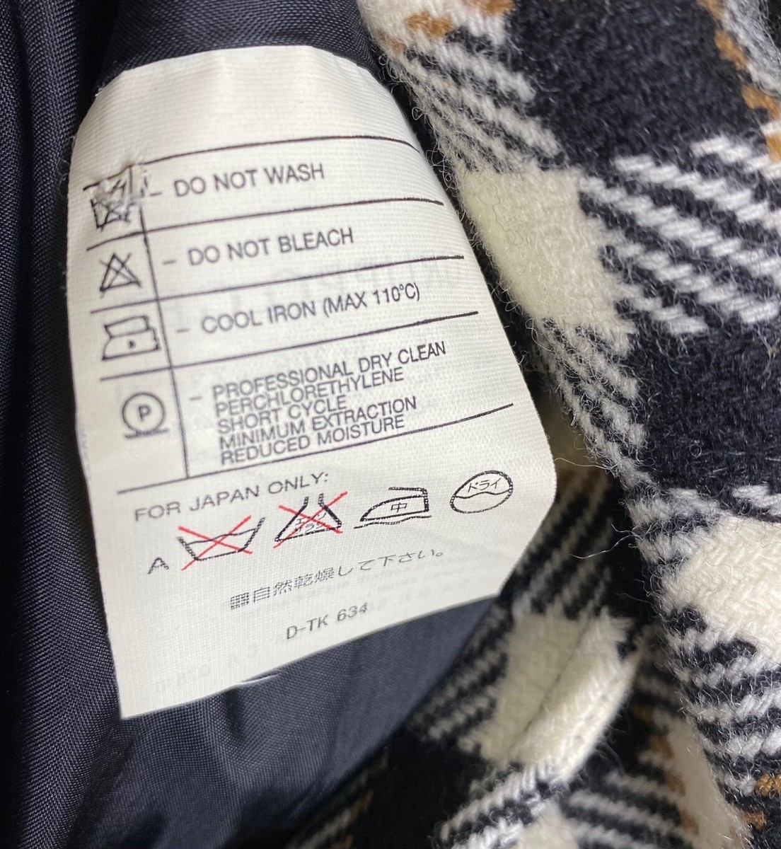 Valentino【関税込】ブロケードチェック ジャケット Valentino【関税込】ブロケードチェック ジャケット USED CARUSO