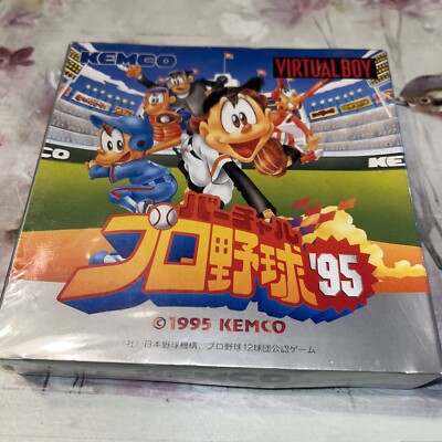 New Nintendo Virtual Boy League Baseball 95 Complete in Box Japan Video Game-P