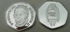 Rare BANKSY Monkey Ape Laugh Now Commemorative Collectors Coin in Capsule 50p