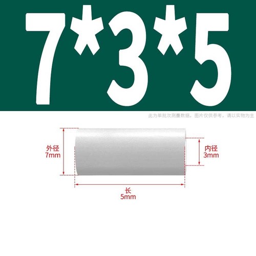 M3 M4 M5 M6 M8 White Abs Plastic Spacer Standoff Thick Round Nylon Washers - Picture 11 of 114