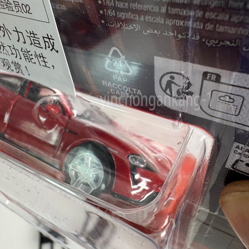 PORSCHE TAYCAN TURBO S red 1:64 DIECAST MODEL CAR BY MAISTO 15700-24H-3H - Picture 9 of 9