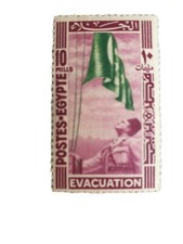 Egyptian Postage Stamps