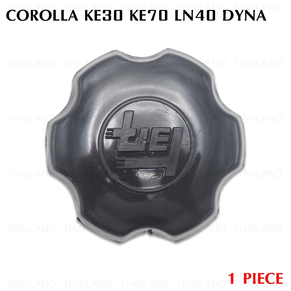 Tornillo de cubierta de tapa de filtro de aceite de motor para Toyota Corolla KE70 Hilux 1974-1983 Foto 3 de 4