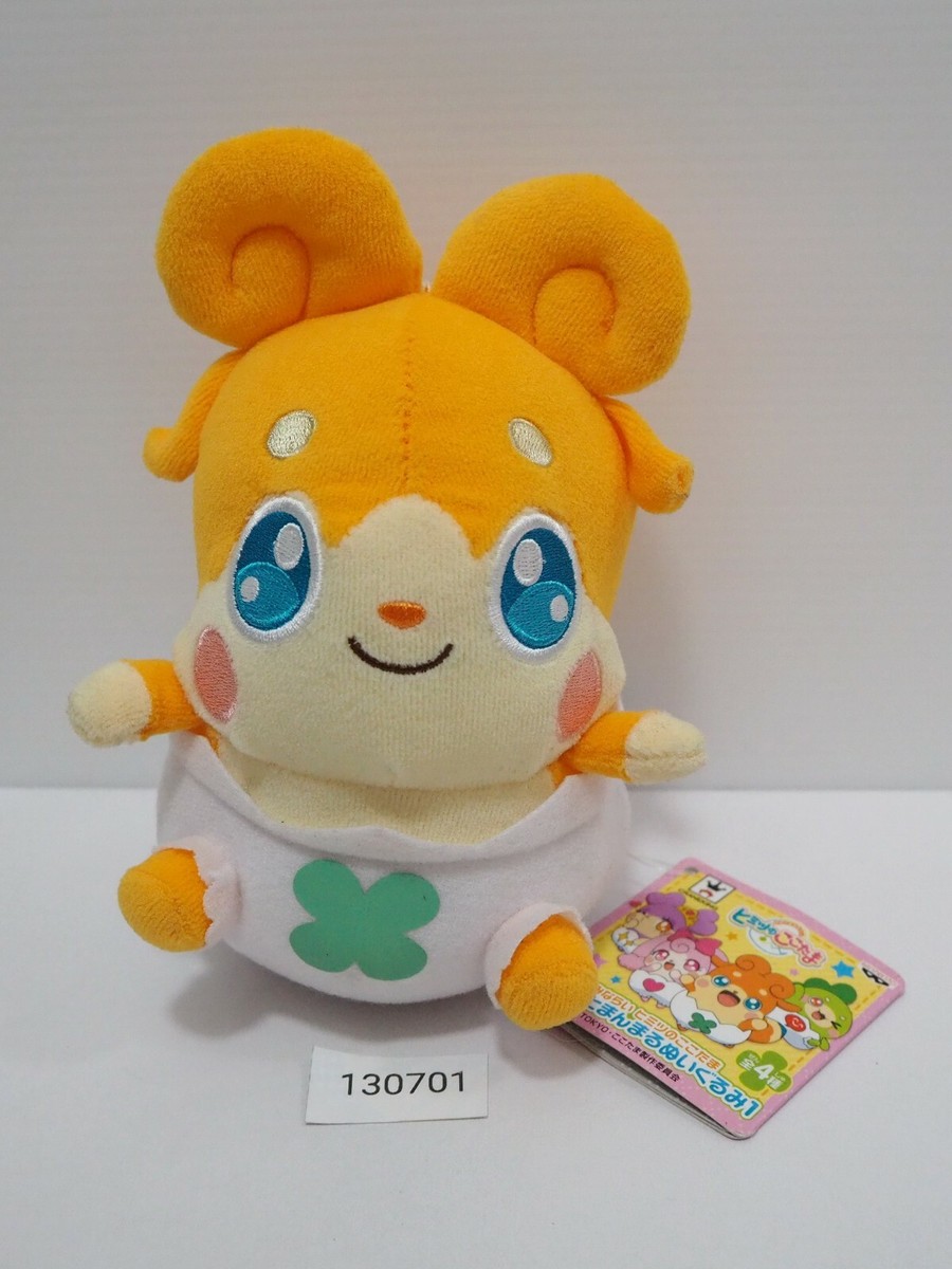 Kamisama 130701 Minarai Himitsu Cocotama LUCKY Banpresto 2016