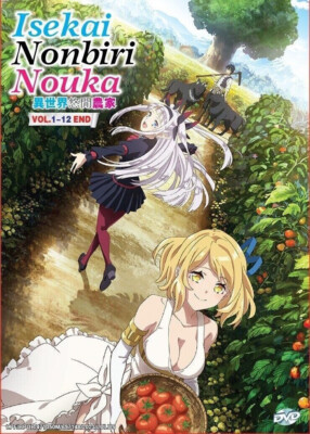 Isekai Nonbiri Nouka Complete TV Series (Vol.1-12 End) DVD Anime