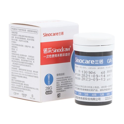 25pcs for Safe-Accu Blood Glucose Test Strips and Lancets for Diabetes Tes-wf - Afbeelding 2 van 12