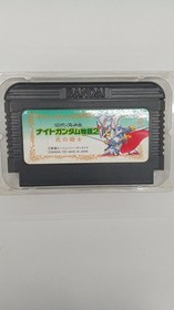 Famicom Software Model Number Sd Gundam Gaiden Knight Gundam Story 2 Light FHa77