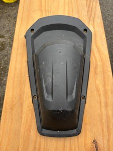 B&Q NMLM1000 NMB1156LWM MOTORABDECKUNG RASENMÄHER