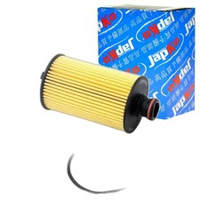 Filtre à huile Ssangyong KORANDO