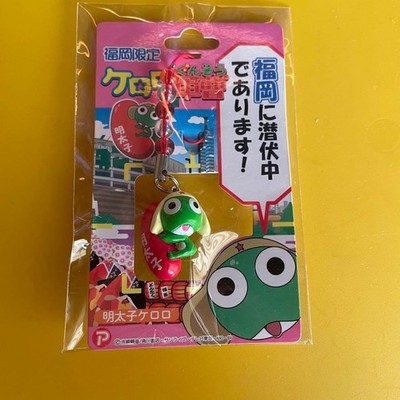 Sgt. Frog Strap Fukuoka Limited Mentai-ko Keroro