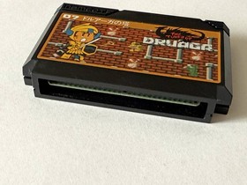 Famicom Tower of Druaga Complete Box + Accessories Used