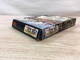 UF1670 Ganbare Goemon Gaiden Mystical Ninja BOXED NES Famicom Japan