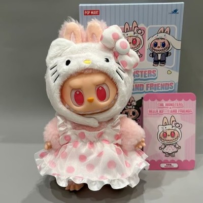 Pop Mart The Monsters x Sanrio Labubu Hello Kitty Plush Doll