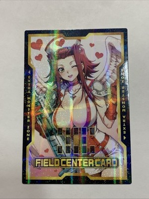 Injection Fairy Lily Akiza Aki Yugioh Field Center Foil Card Holo Anime Waifu