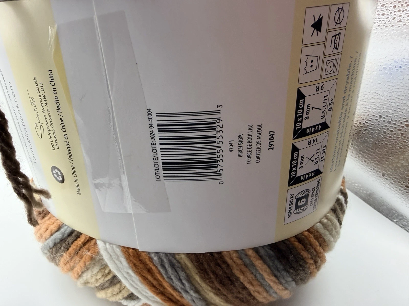 Caron Anniversary Cake in Birch Bark New Beige Brown Orange Neutrals 1061 Yards image 3
