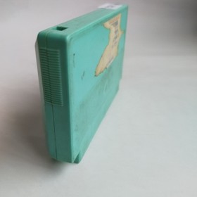 Bird Week Toshiba EMI pre-owned Nintendo Famicom NES Tested