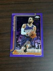 2025 Topps Tyus Jones Base (Raw)