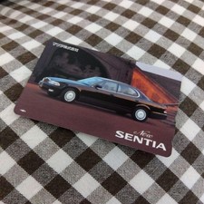 Mazdasentia Souvenir