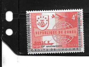 CONGO SC#426 1963 U.P.U MNH MINT XF OLD VINTAGE COMMEMORATIVE TOPICAL STAMP