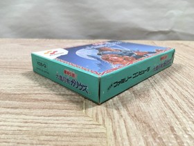 UF3433 Knightmare 2 The Maze of Galious BOXED NES Famicom Japan