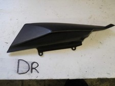 Cache latéral droit (Yamaha - Xtx 125 2006 - 2007) - photo 1