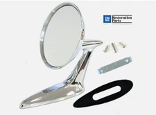 1959-1960 Impala Outside Door Mirror w/ Bowtie Fits Both Side Dynacorn M1036A