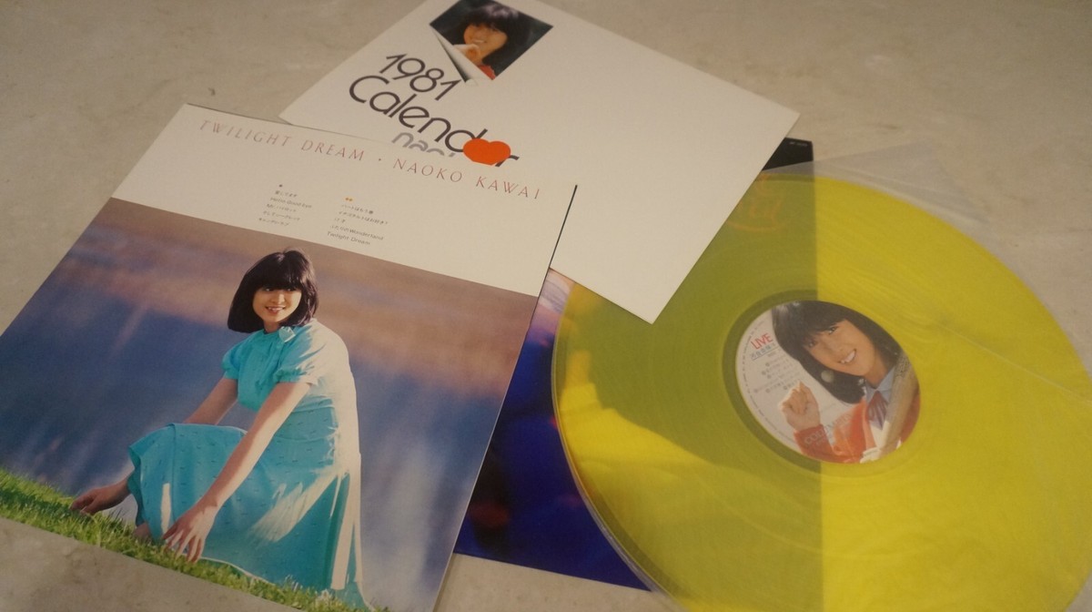 JAPAN LP/Kawai Naoko 河合奈保子/LIVE 1980 Color Record.calendar | eBay