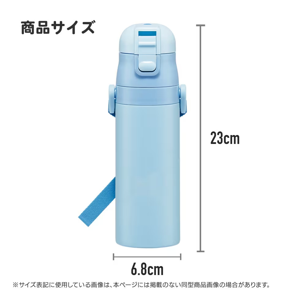 Skater Stainless Steel Kids Water Bottle Direct Drinking 470ml Peanuts Friends