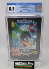 chiki　1個目 Chiki Chiki Boys: Better than the real thing – Kimimi The Game