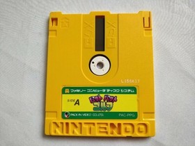 Pat Pat Golf FAMICOM (NES) Disk System disk only tested-c0414-