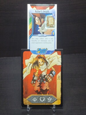 2004 Upper Deck Shonen Jump's Shaman King TCG Zeke DAS058