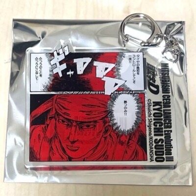 Japanese anime Initial D comics acrylic keychain Kyoichi Sudo