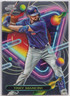 2023 Topps Chrome Cosmic #127 Trey Mancini Chicago Cubs