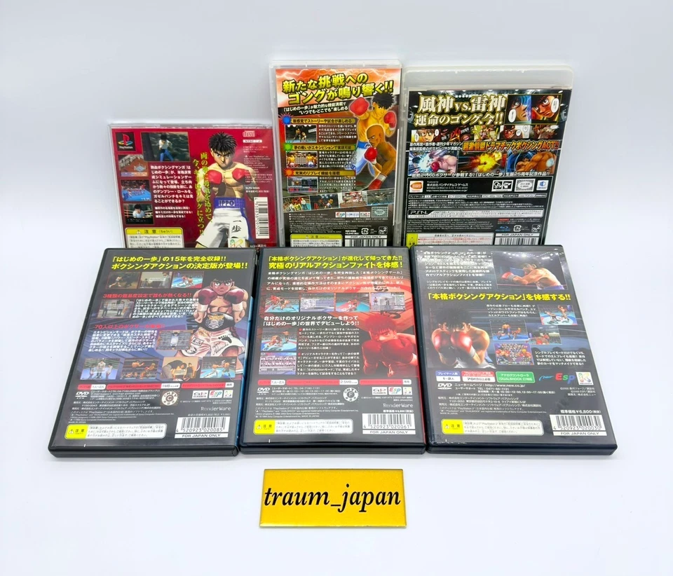 PlayStation Hajime no Ippo Victorious Boxers Road All Stars PS1 PS2 PS3 PSP - Image 2 of 4