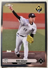 2024 Epoch NPB Silver Foil #202 Roki Sasaki Chiba Lotte Marines Dodgers