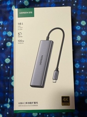 UGREEN USB-C Hub 5-in-1 Adapter | 4K HDMI | 100W PD Power Delivery | 3x USB 3.0