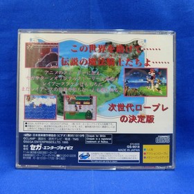 Sega Rally Revo PS2 + Horror Tour & RayEarth PS1 &ndash;8 FROM JAPAN YOKOHAMA