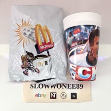 David Beckham McDonalds FIFA World Cup 2026 Collector Cup Soccer FAST SHIP