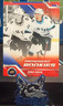 2025 Upper Deck National Hockey Card Day - Josh Doan (RC) #NHCD-6