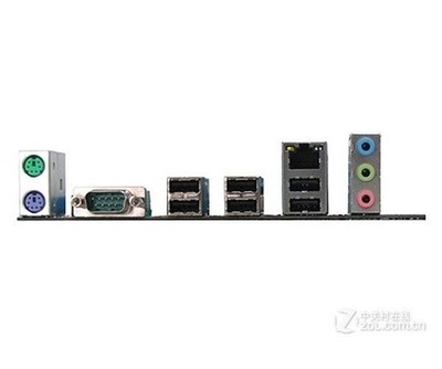OEM I/O   For   P5QL-I/SI M4A87T PLUS/SI Motherboard Backplate IO *nl