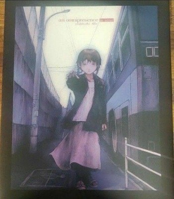 An Omnipresence In Wired Lain Yoshitoshi Abe Art Book
