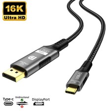 16K USB-C to DisplayPort Cable 8K 60Hz 4K 120Hz 80Gbps DP 2.1 Thunderbolt 4/3