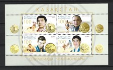 Bloque 34 (2005) Campeones Olímpicos de Kazajstán, MNH.